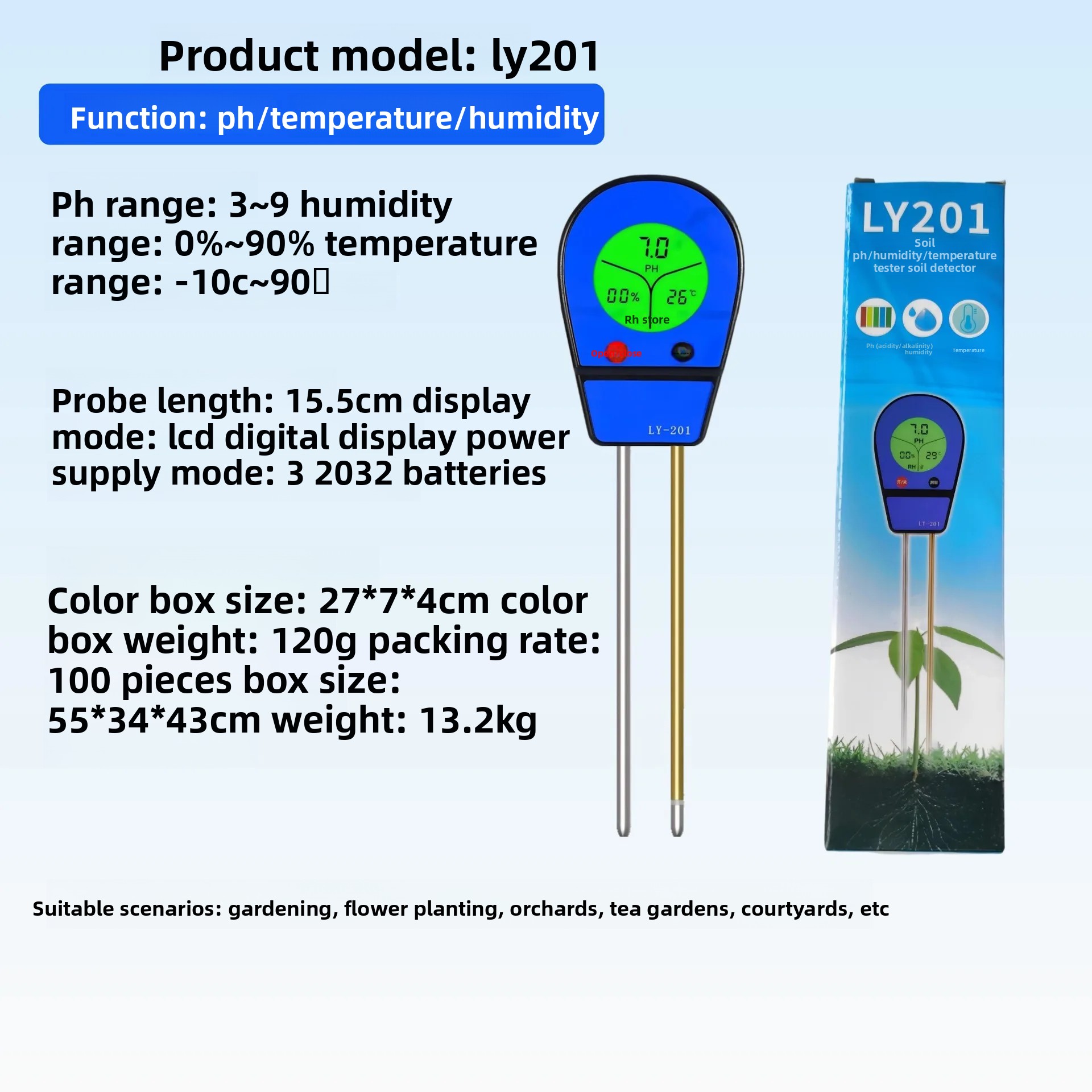 Moisture Meter Plant - جهاز قياس رطوبة التربة ودرجة الحموضة