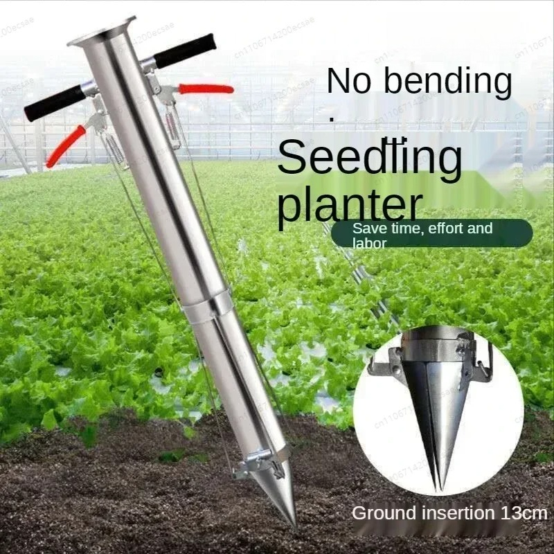 Gardening Tools Women - آلة زراعة الشتلات، أداة زراعية للخضروات،