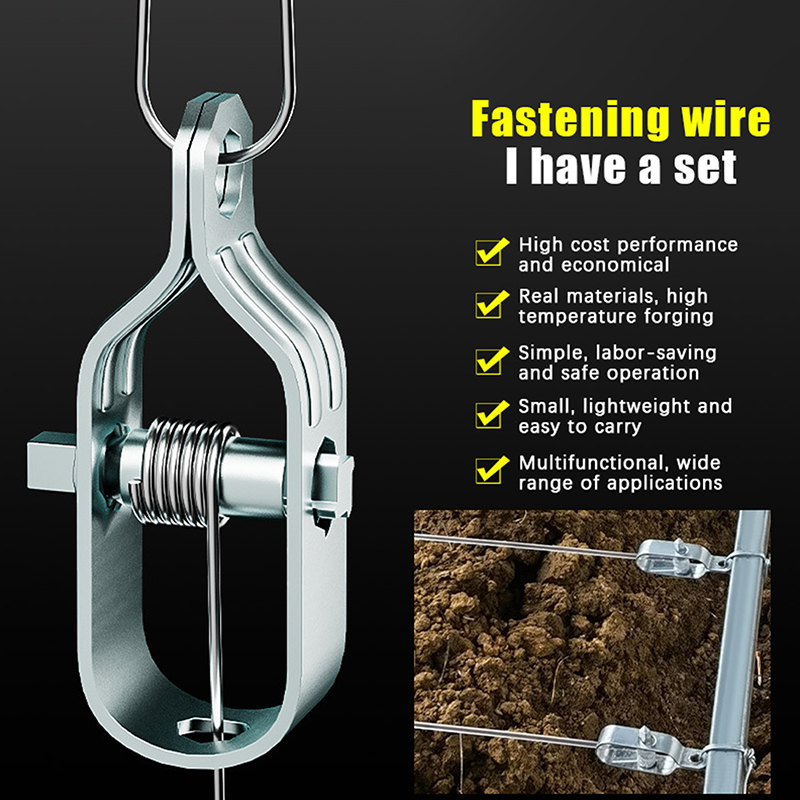 Gardening Tools Kit - طقم شداد أسلاك فولاذية شديد التحمل