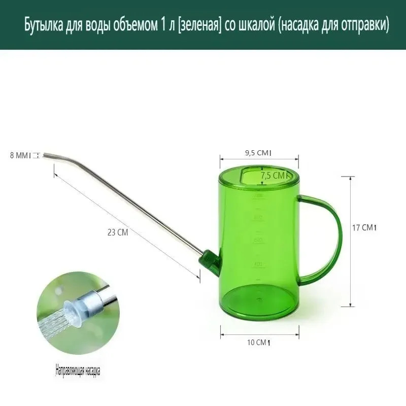 إبريق سقي محمول متعدد الاستخدا - مراجعة Watering Can Long Spout وسعره