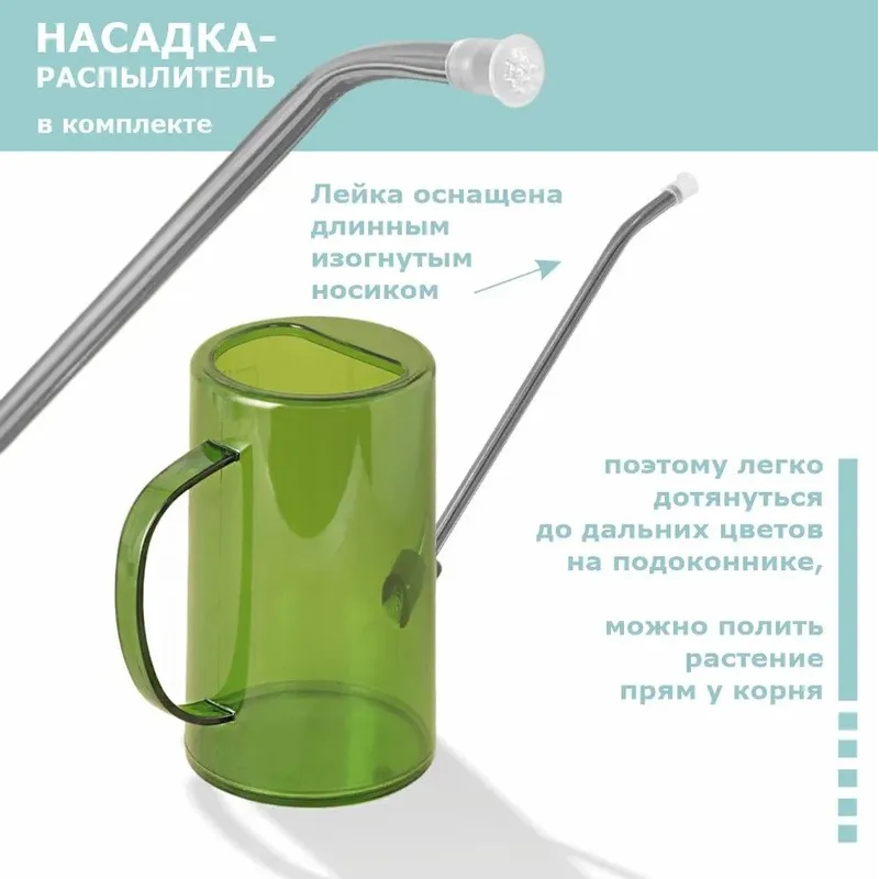 إبريق سقي محمول متعدد الاستخدا - مراجعة Watering Can Long Spout وسعره