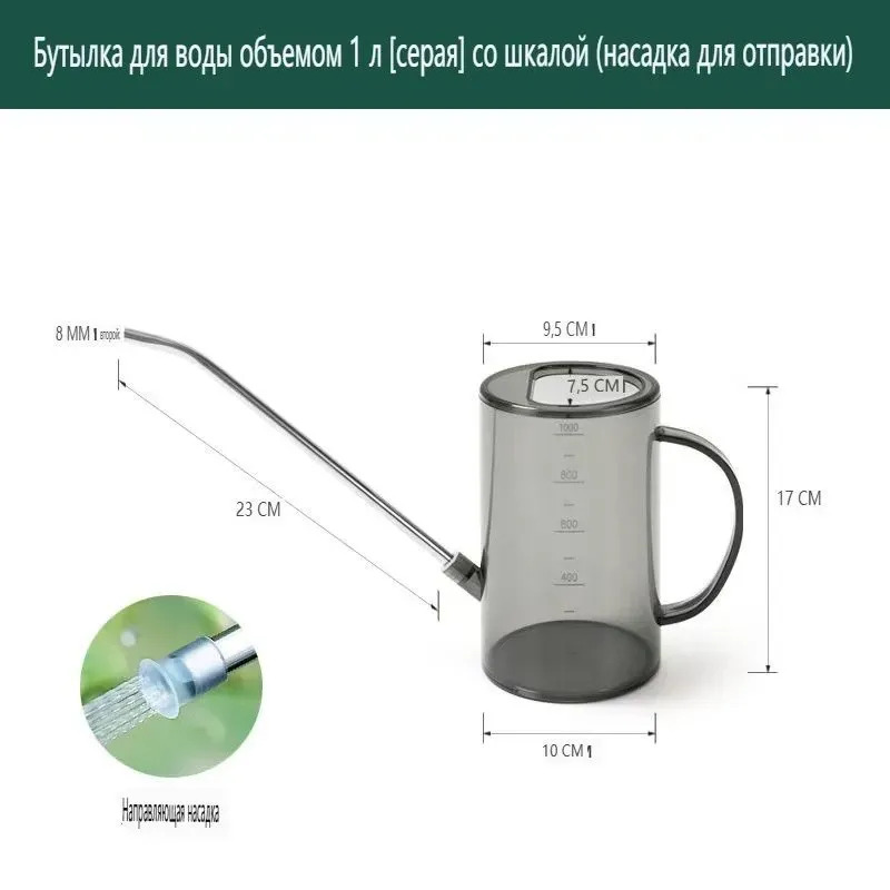 إبريق سقي محمول متعدد الاستخدا - مراجعة Watering Can Long Spout وسعره