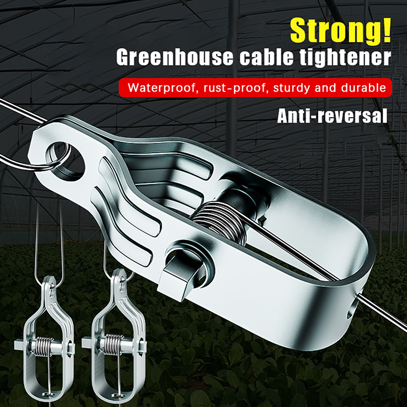 طقم شداد أسلاك فولاذية شديد ال - مراجعة Gardening Tools Kit وسعره
