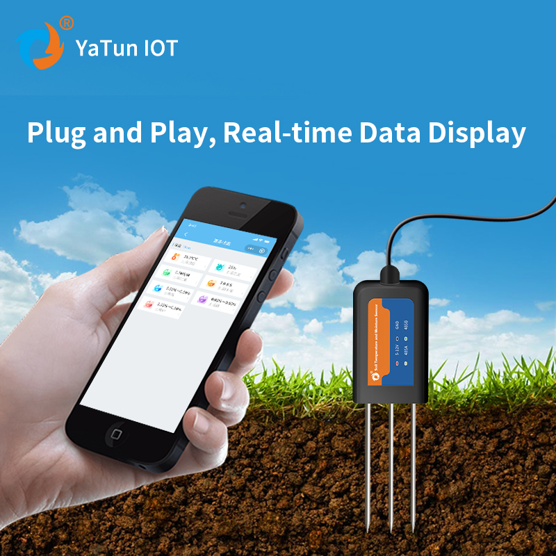IOT 4G الزراعة الرقمية التربة  - مراجعة Moisture Meter Plant وسعره