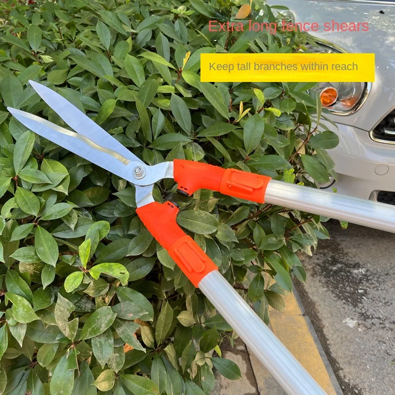 مقص تقليم ممتد لقص أغصان الحدا - مراجعة Gardening Tools To Cut Branches وسعره