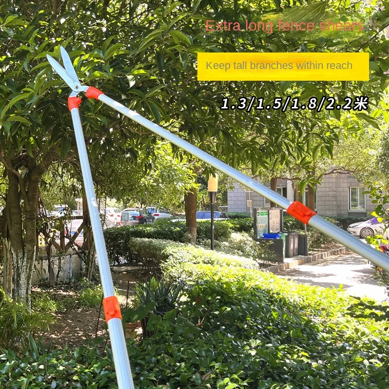 مقص تقليم ممتد لقص أغصان الحدا - مراجعة Gardening Tools To Cut Branches وسعره